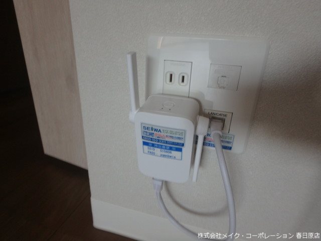 LIBRA井尻 その他14