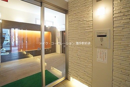 エントランス ラファセエスティエラ赤坂 その他5