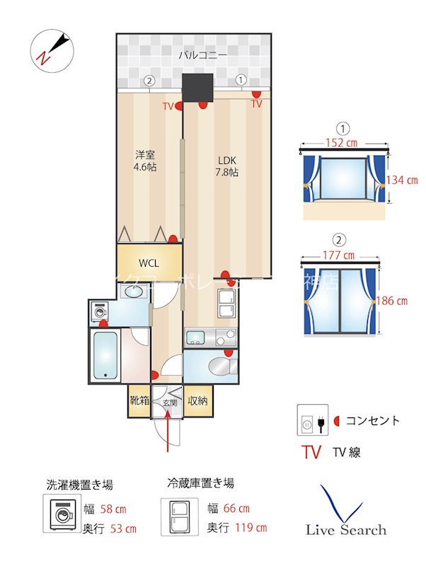 天神リベラ 間取り