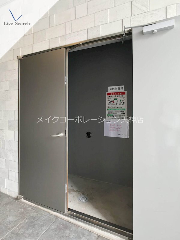 その他 天神リベラ その他18