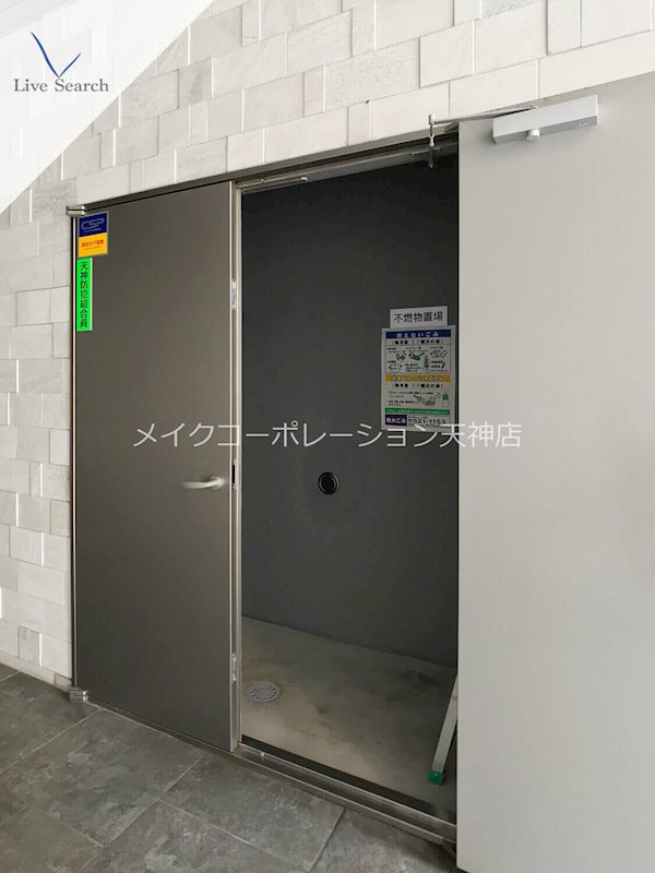 その他 天神リベラ その他19