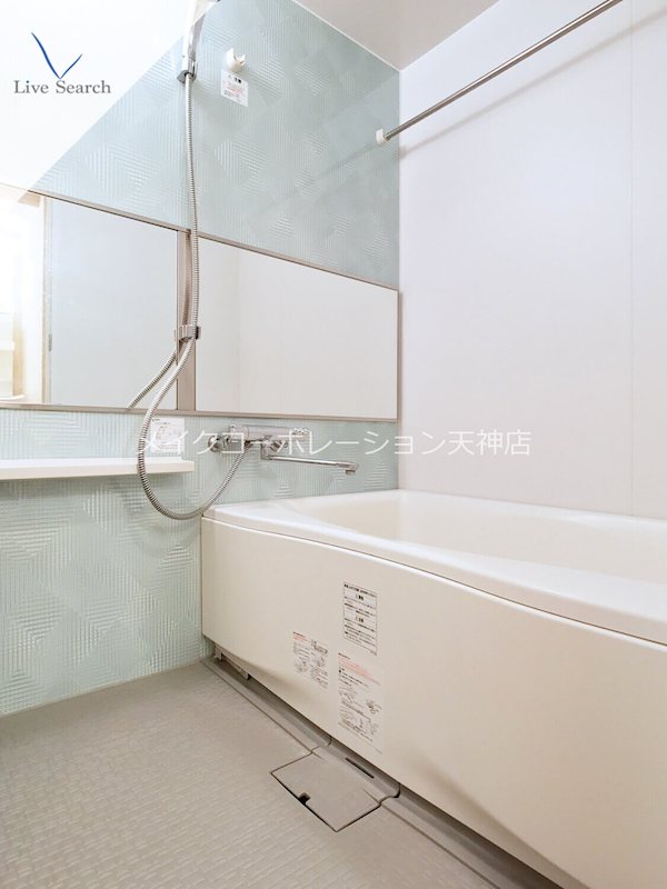 バス 天神リベラ 風呂画像