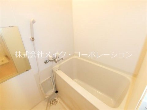 フォルテーネ飯倉  風呂画像