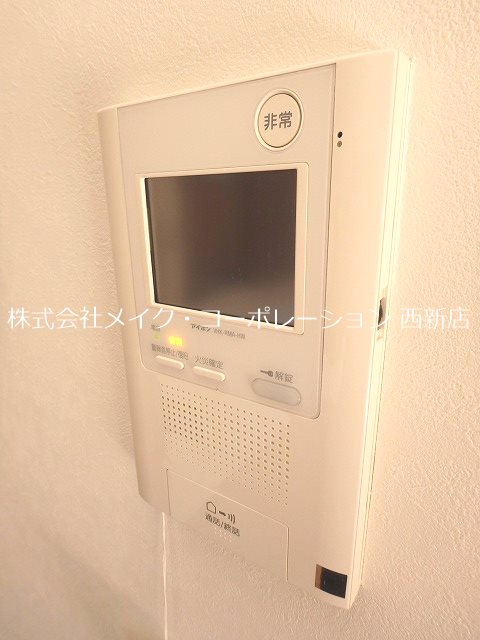 セキュリティ サニークレスト大濠公園 その他6