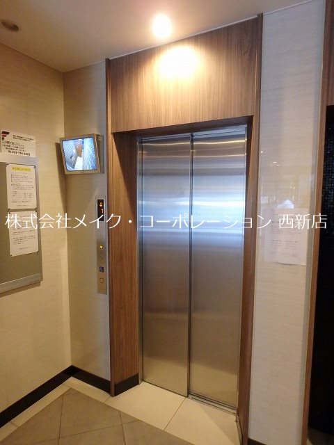 他共有部分 サニークレスト大濠公園 その他外観1