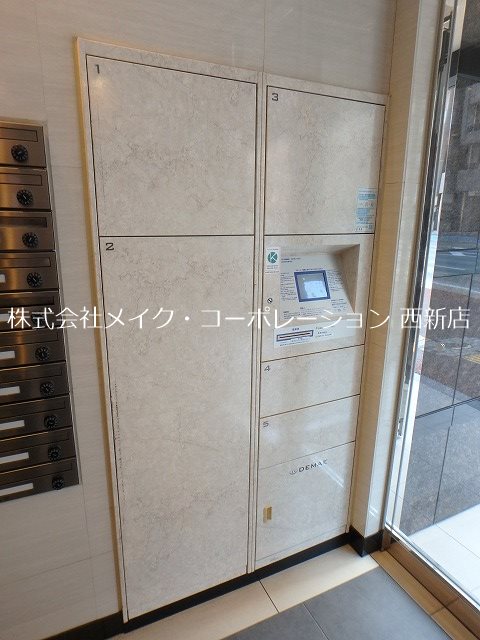 他共有部分 サニークレスト大濠公園 その他外観5