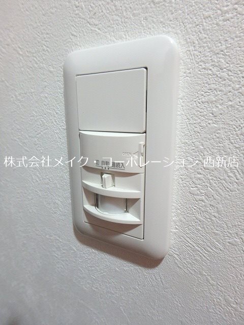 玄関 サニークレスト大濠公園 その他10