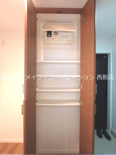 他設備 サニークレスト大濠公園 その他13