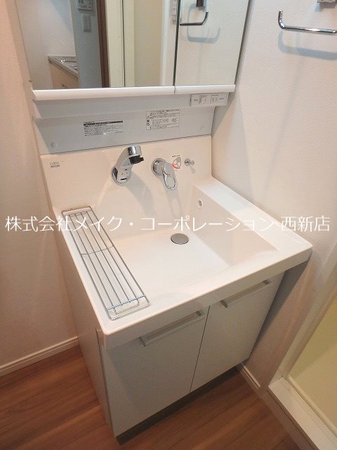 洗面所 サニークレスト大濠公園 その他17