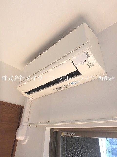 他設備 サニークレスト大濠公園 その他25