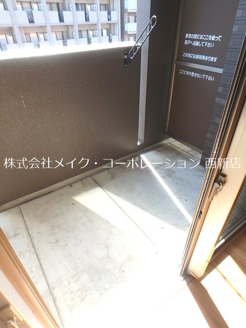 ベランダ サニークレスト大濠公園 その他27