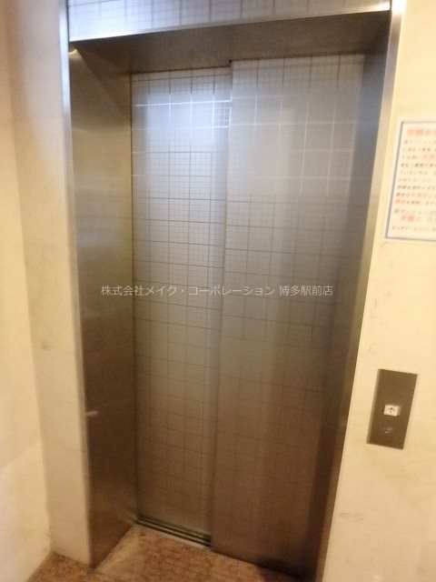 他共有部分 ピュアドームリバーサイド天神 その他10