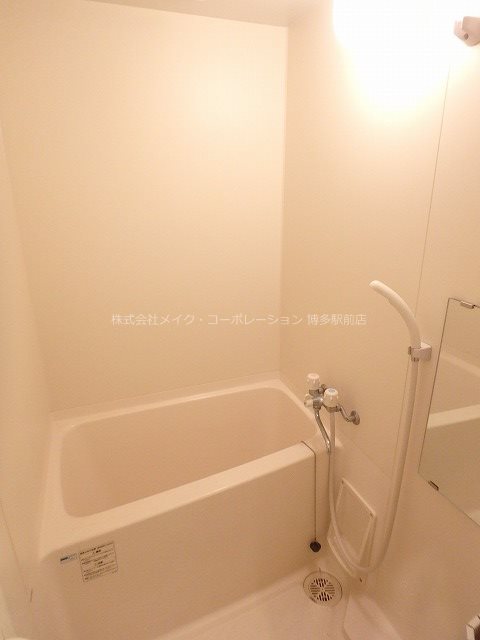 バス ピュアドームリバーサイド天神 風呂画像