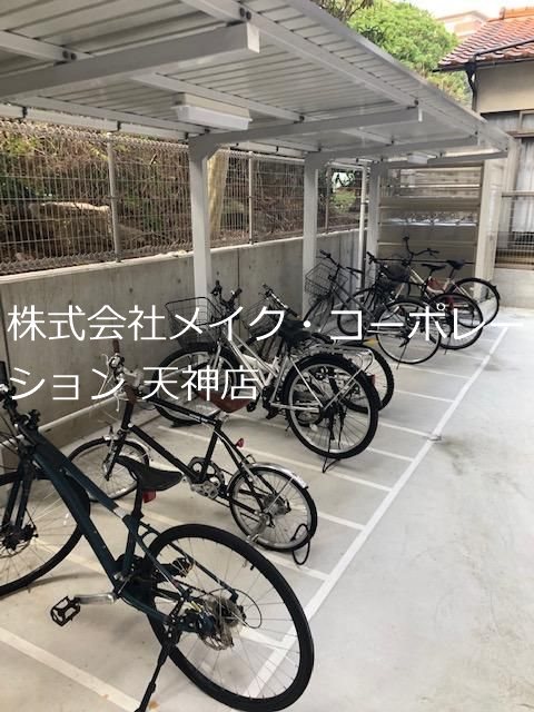 その他 BLUECROSS西公園 その他9