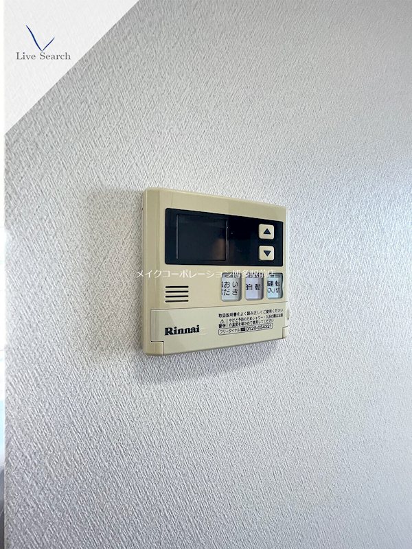 ※写真は棟内別部屋参考写真 グランアミティエ その他10