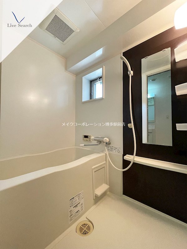 ※写真は棟内別部屋参考写真 グランアミティエ 風呂画像