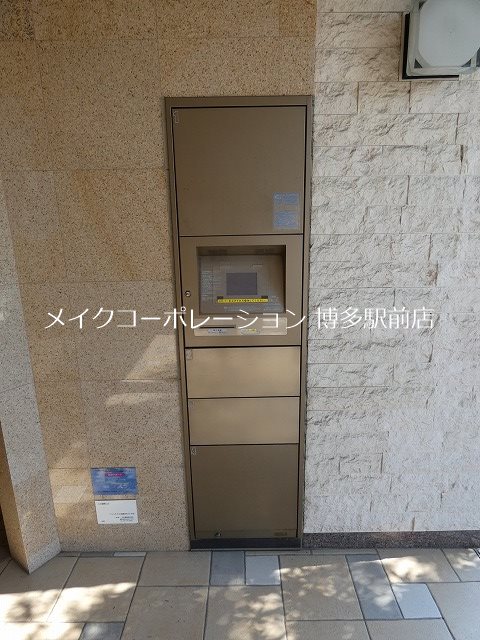 他共有部分 BJハウス博多 その他11
