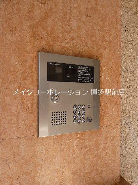 セキュリティ BJハウス博多 その他13