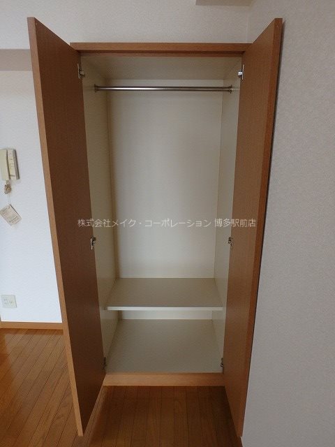 収納 ユニティ美野島 その他3