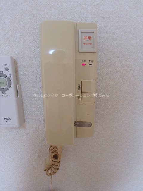 セキュリティ ユニティ美野島 その他5