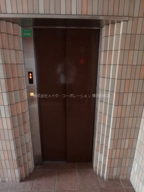 他共有部分 ユニティ美野島 その他18