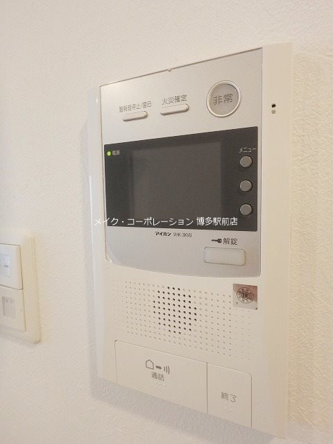 同物件、別号室の写真です。 アントレ平尾参道 その他4