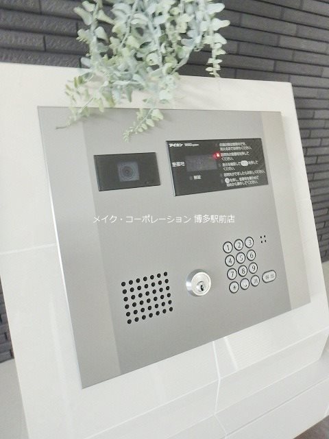 セキュリティ アントレ平尾参道 その他9