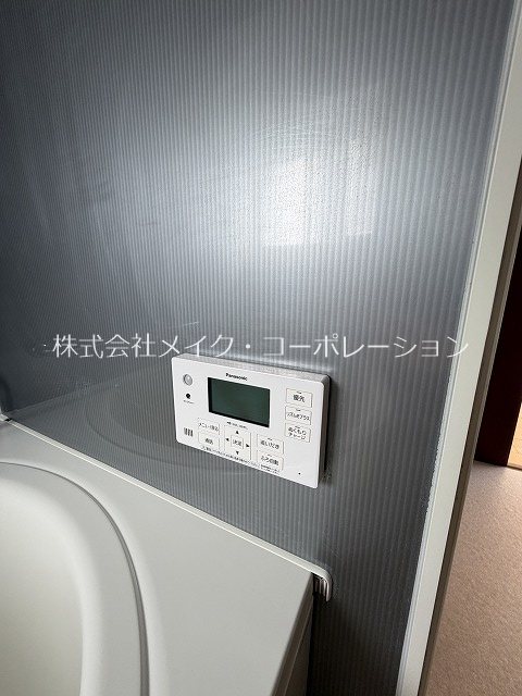 他設備 グランディア百道浜通り その他15