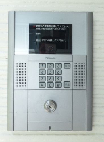 セキュリティ パラディーゾ空港前 その他3