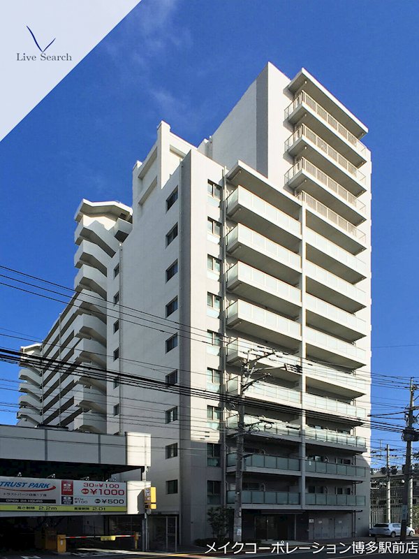 ルキシア薬院  外観