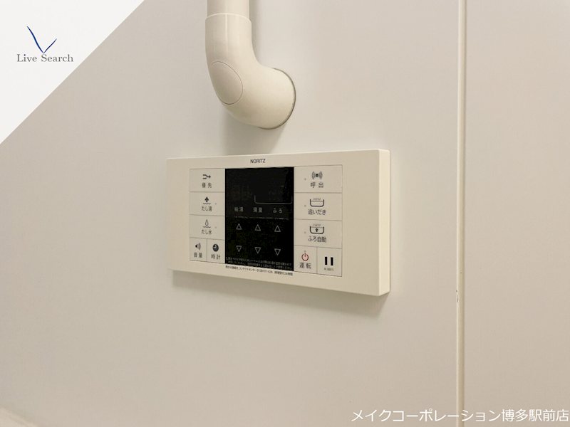 他設備 ルキシア薬院 その他10