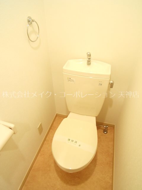 トイレ リブル高砂 その他2