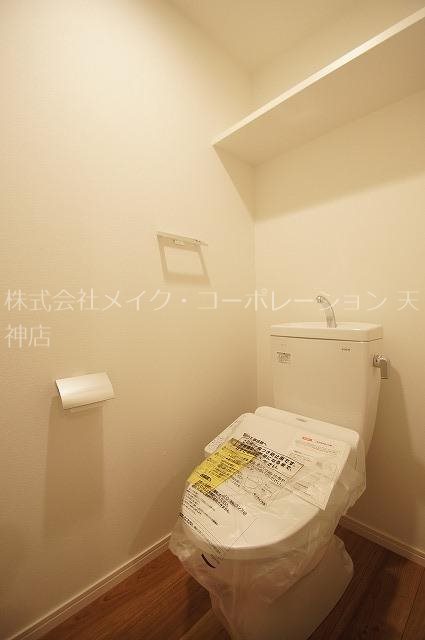 トイレ RJRプレシア百年橋 その他1