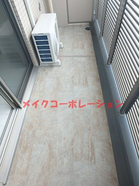 アルティザ平尾 ベランダ