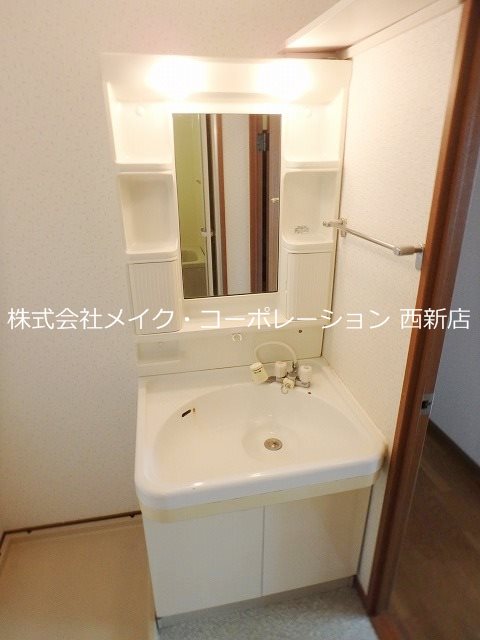 洗面所 第2中野ハイツ その他1