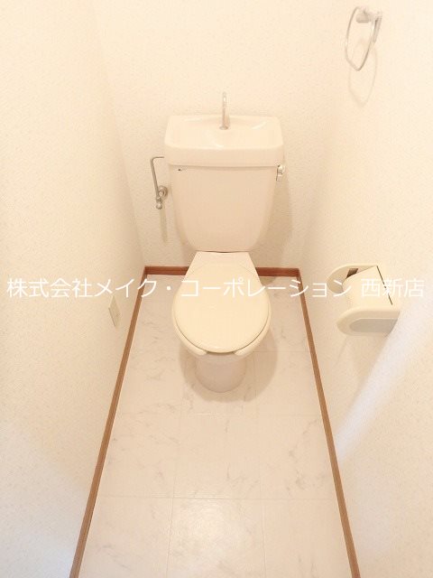 トイレ 第2中野ハイツ その他2