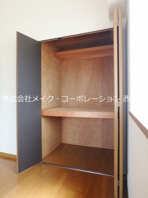 収納 第2中野ハイツ その他3