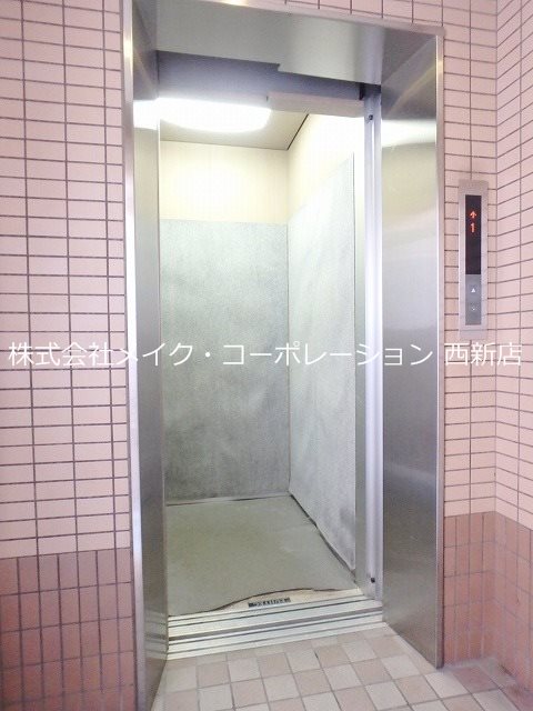 他共有部分 第2中野ハイツ その他外観1