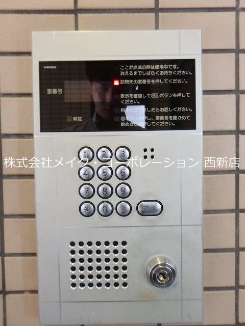 セキュリティ 第2中野ハイツ その他外観4