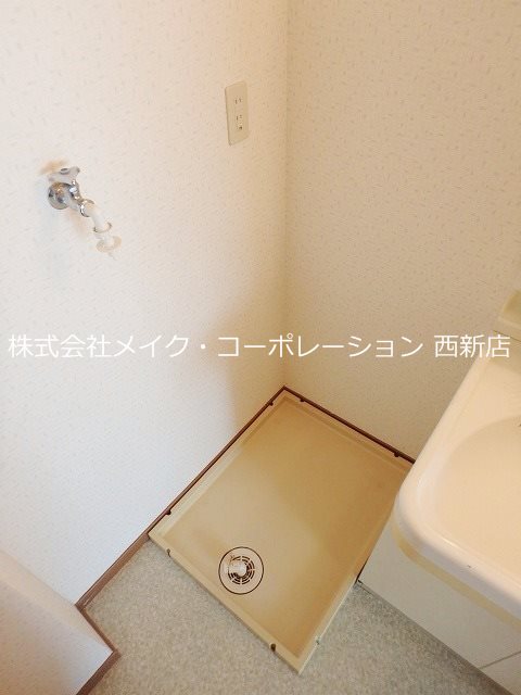 洗面所 第2中野ハイツ その他9