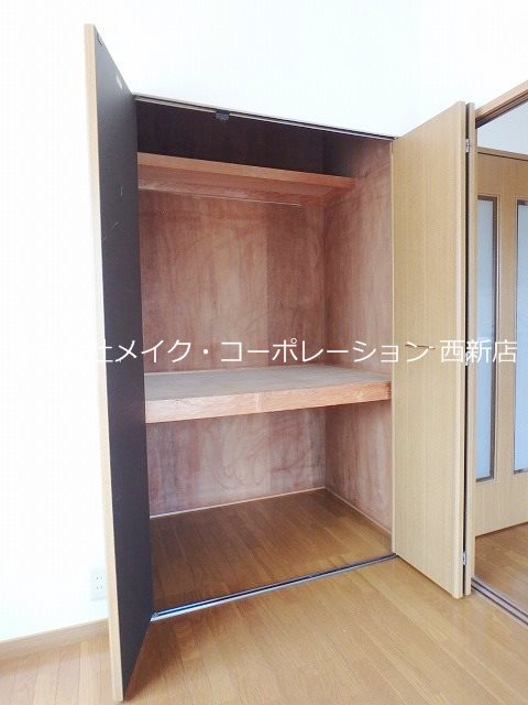 収納 第2中野ハイツ その他13