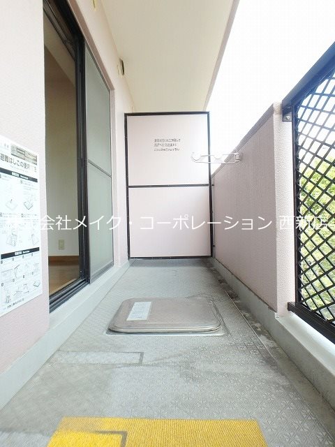 ベランダ 第2中野ハイツ ベランダ