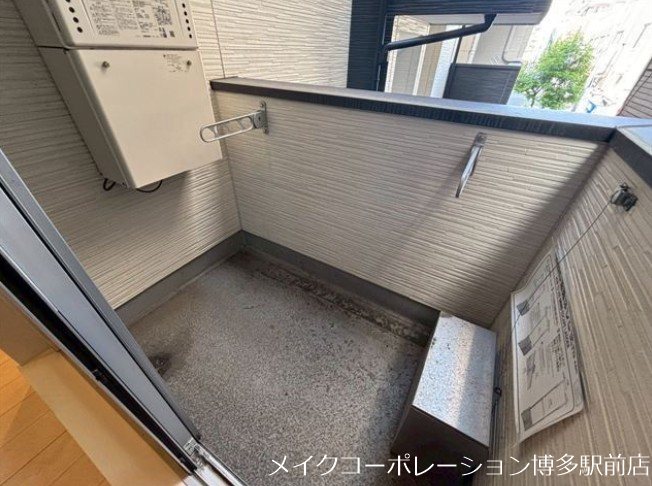 ベランダ 天神東ルッソ ベランダ