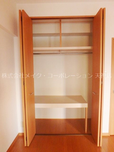 収納 ソレイユ六本松 その他1