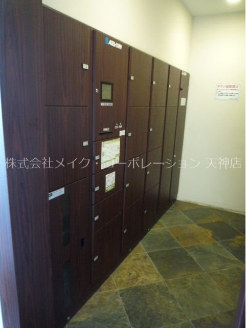 他設備 アクロス天神センタープラザ その他外観6
