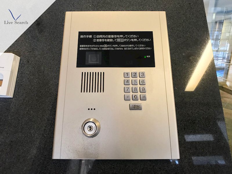 セキュリティ アクロス天神センタープラザ その他5