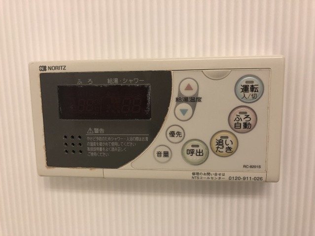 他設備 アクロス天神センタープラザ その他7