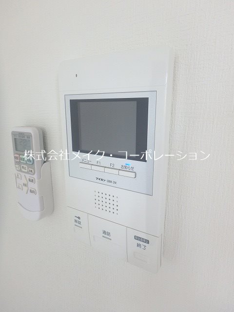 ※同建物別部屋参照 Grandtic nao その他5
