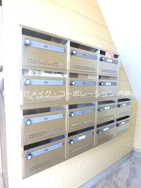 他共有部分 グリーンウィンド飯倉 その他外観3