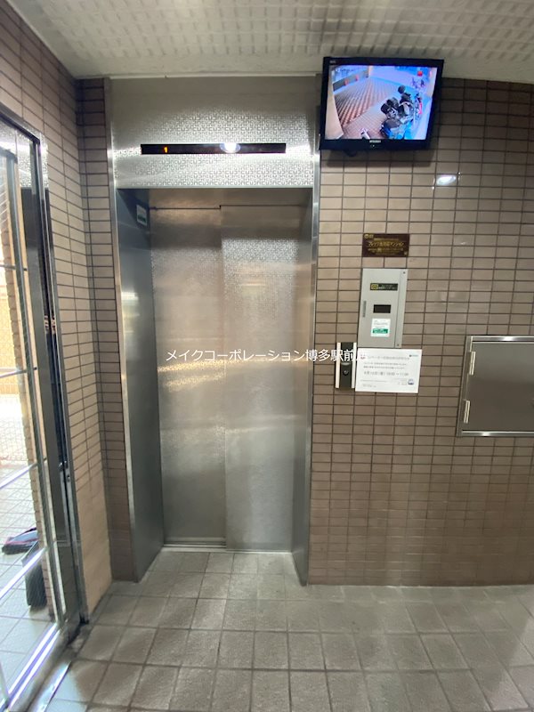 他共有部分 いわき6番館 その他1